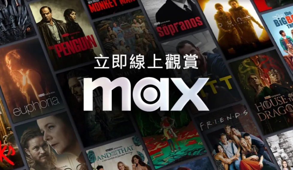 Max